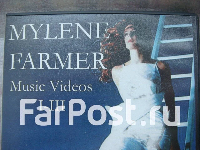 dvd-mylene-farmen-2000