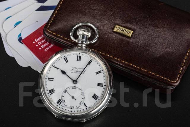 Acme lever h samuel pocket clearance watch