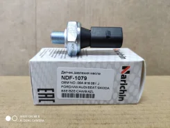 NDF-1079 ������ �������� ����� FORD / VW / AUDI / SEAT / Skoda BSE NDF-1079 ����