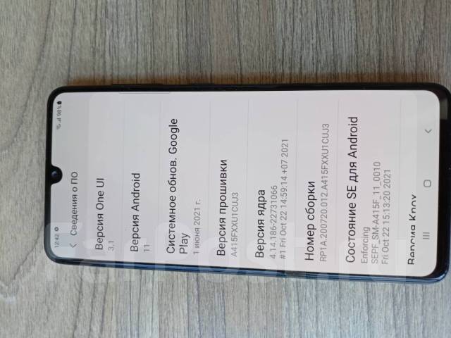 Samsung Galaxy A41. /, , Dual-SIM 