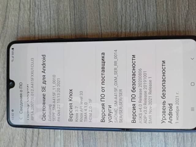 Samsung Galaxy A41. /, , Dual-SIM 