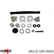 ����������� ������ ��� OPEL Meriva 2003-2010 Automega 013007580947A 013007580947A ����