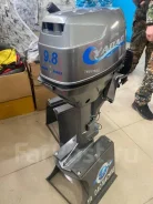Yadao. 9,8��.�., 2-�������, ����������, ���� S (381 ��), 2022 ��� ����