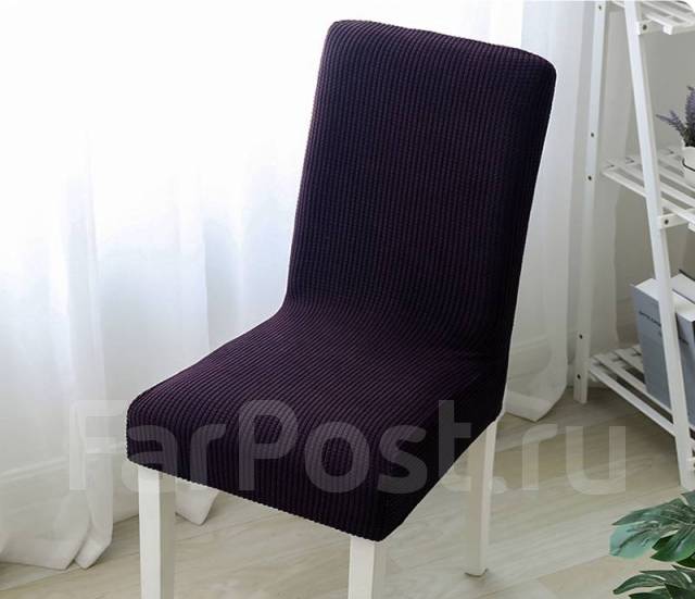 Чехол на стулья со спинкой для дома