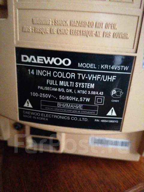 Daewoo ����