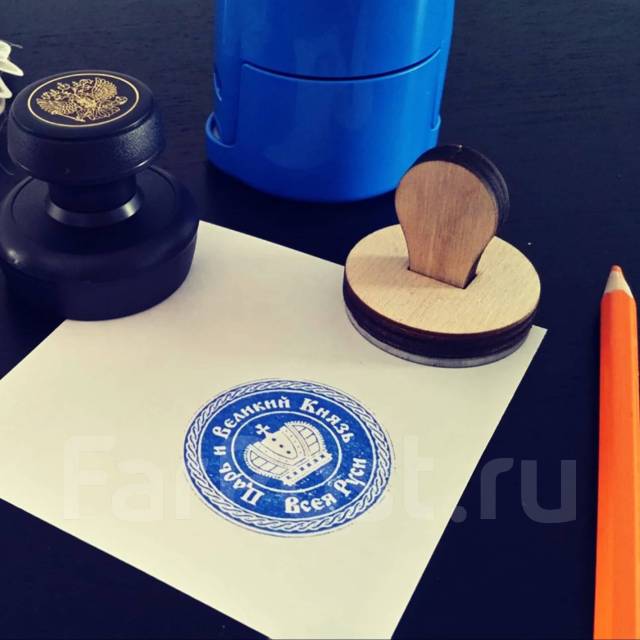 Изготовление печатей и штампов (30 мин срочные), изготовить печать ИП в ...