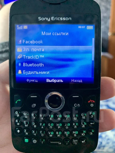 Sony Ericsson txt. �/� ����