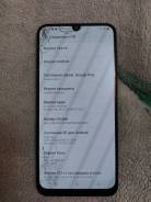 Samsung Galaxy A50. / 