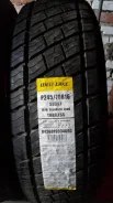 Westlake SU307. �����������, 2015 ���, ����� ����