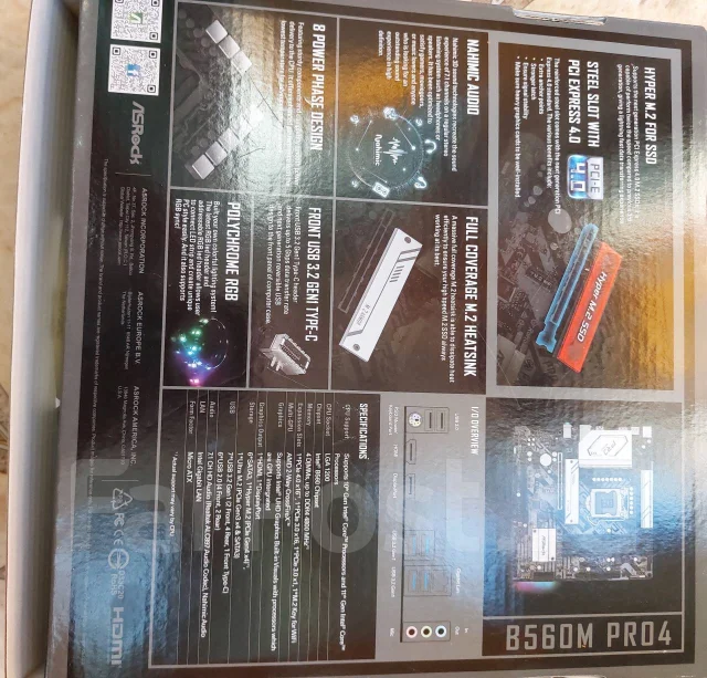 B560 ����