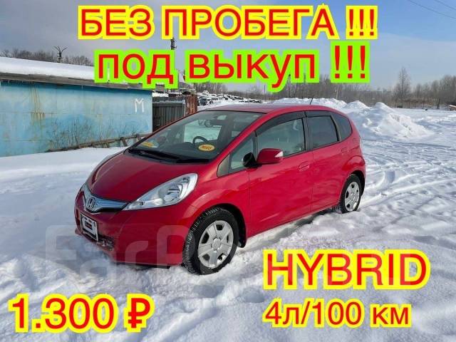 Toyota Vitz.   