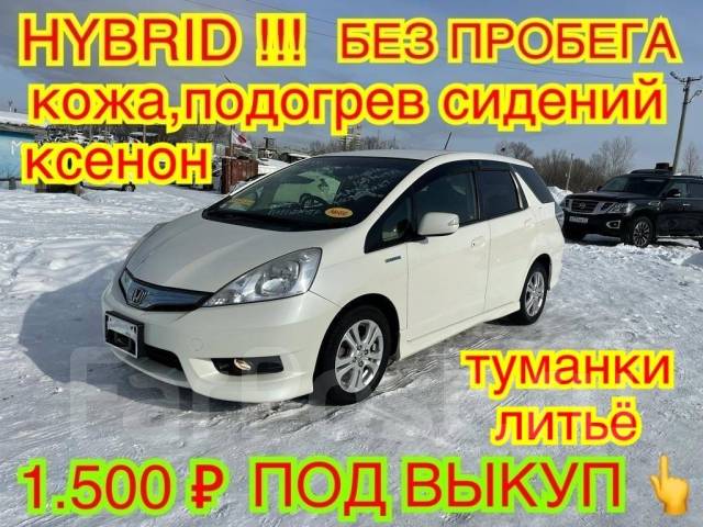 Toyota Vitz.   