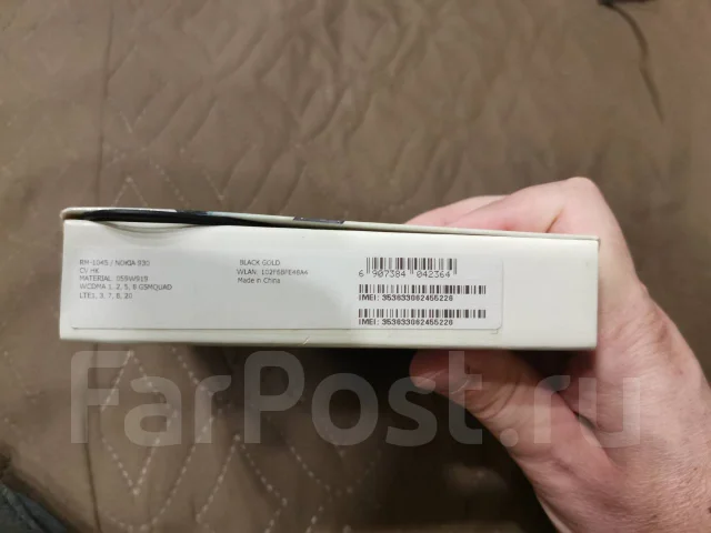 Nokia Lumia 930. �/�, ���������, 3G, 4G LTE, Dual-SIM ����