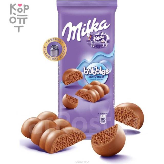 Шоколад молочный пористый Milka Bubbles 76гр, под заказ. Цена: 95₽ во ...