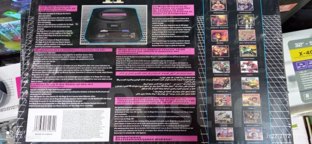 Sega ����