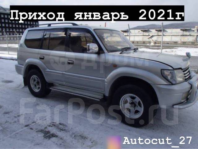 запчасти для toyota land cruiser lj79