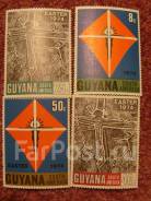 ����� Guyana 1974 ���������� ����� �������� 4 ������ ����