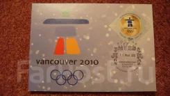 ����� + �������� ����� 120 ���� ������ ��������� �������� 2010 ����