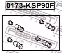      () |  / | Febest 0173KSP90F 0173KSP90F 