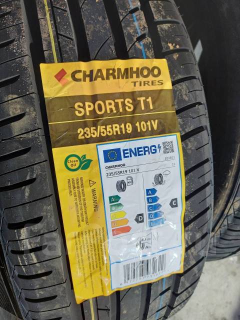 Charmhoo sports t1 отзывы