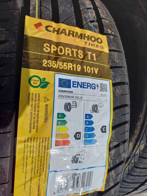 Charmhoo sports отзывы. Charmhoo шины. Charmhoo Sports t1. Charmhoo Sports t1 235/35 r19. Charmhoo шины производитель Страна.
