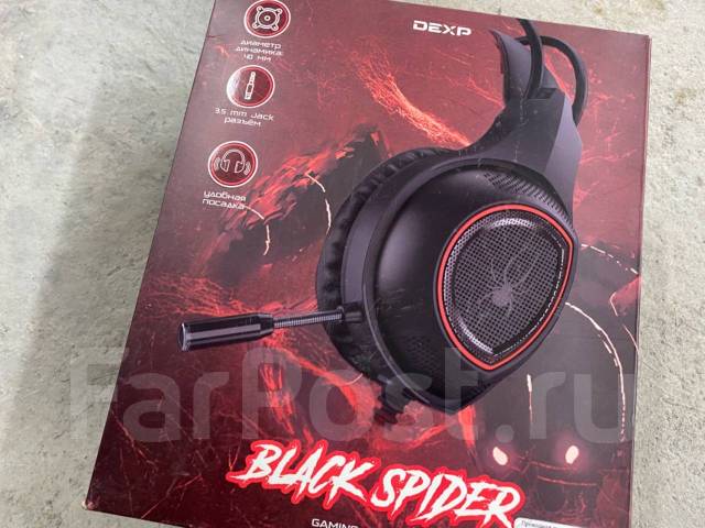 Dexp h 417 black spider обзор