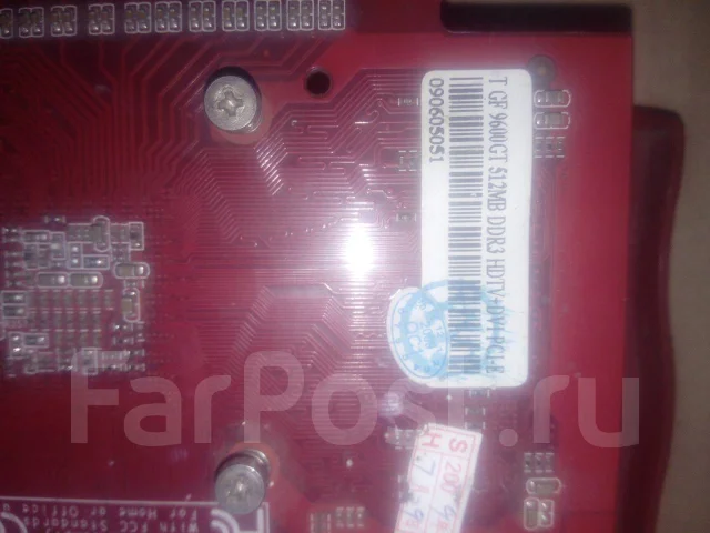 GeForce 9600 GT ����