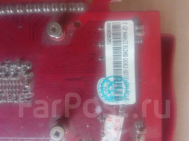 GeForce 9600 GT ����