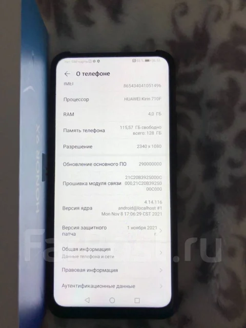 Honor 9X. �/�, ������, 4G LTE ����