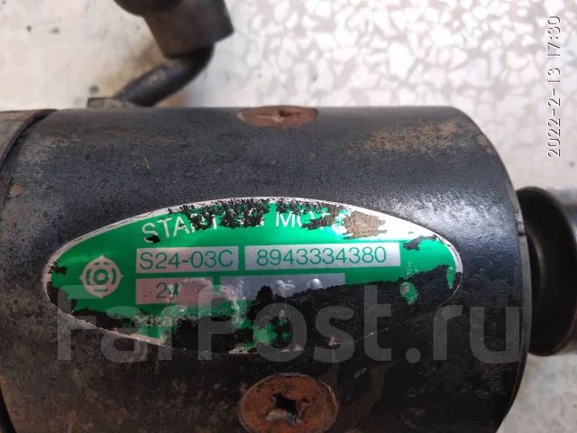������� 4BE1 S2403C. ����