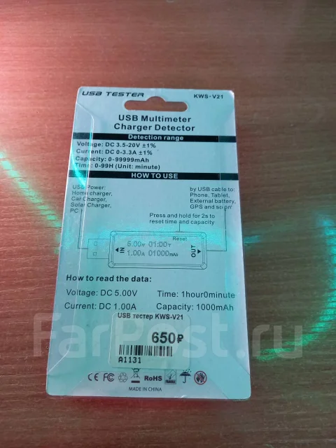 USB-�������. ����