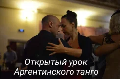 �����. ����