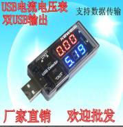 USB-�������. ����