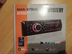 Mystery ����