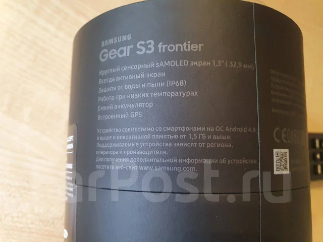 Samsung Gear S3 Frontier. GPS, NFC, IP67, IP68 ����