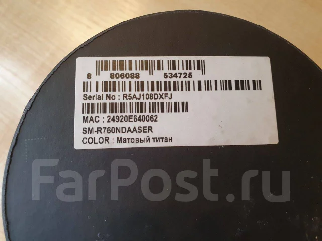 Samsung Gear S3 Frontier. GPS, NFC, IP67, IP68 ����