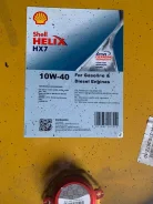 Shell Helix Ultra. 10W-40, �����������������, 209��. ����