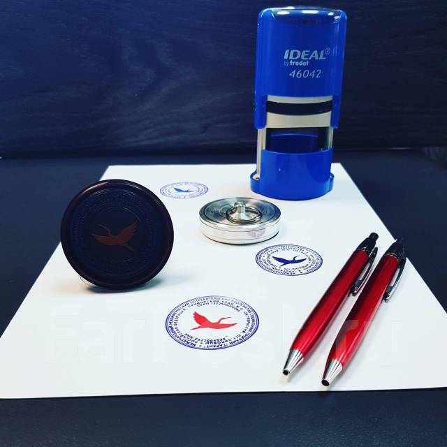 Изготовление печатей и штампов (30 мин срочные), изготовить печать ИП в ...