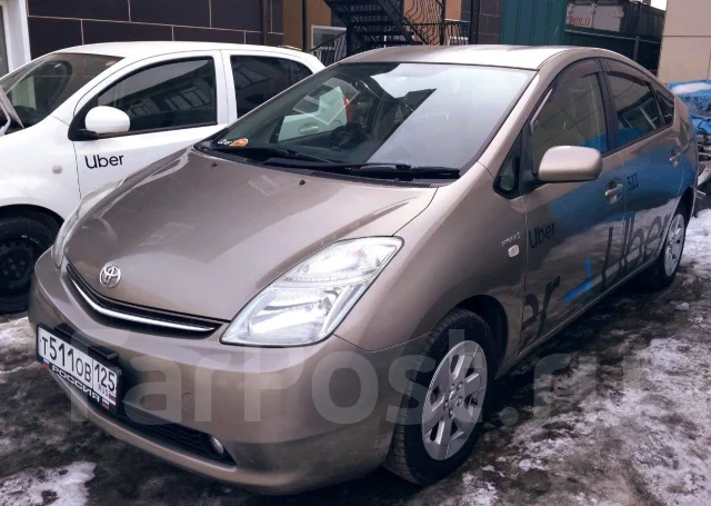 Ооо апельсин авто