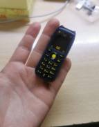        CAT B25. ,  8 , ,  