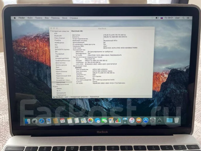 Apple. 12" ����