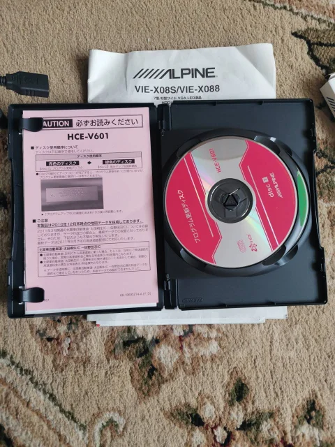 Alpine VIE-X08S ����