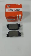 ������� ��������� �������� | ��� | (PF-1458) Nisshinbo 'NP1030 NP1030 ����