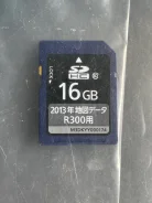 Panasonic CN-R300WD ����