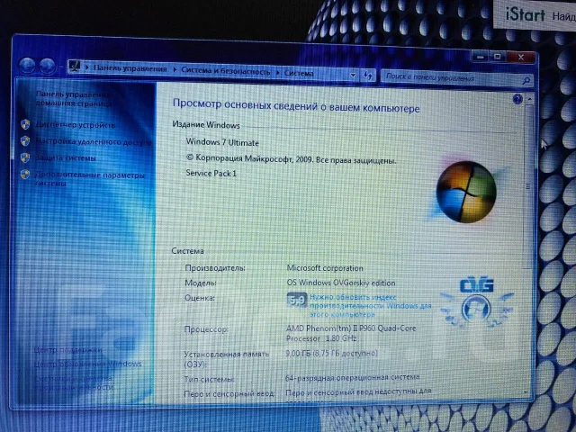 Acer Aspire 5553G. 15.6", 1,8����, ��� 8 ��, ���� 500���, WiFi: 1, Bluetooth: 1 ����