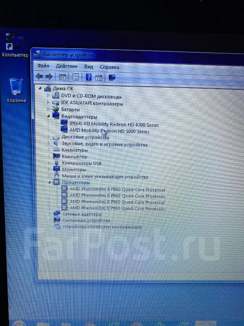 Acer Aspire 5553G. 15.6", 1,8����, ��� 8 ��, ���� 500���, WiFi: 1, Bluetooth: 1 ����