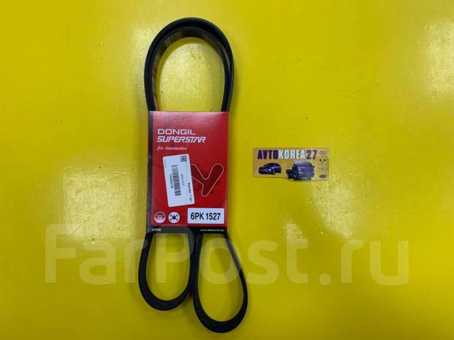 ремень генератора хендай солярис 1. Dongil 6pk1210. приводной ремень хендай солярис 1. ремень генератора lacetti 1. ремень генератора солярис 1.