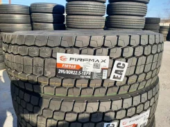 Firemax. �����������, 2021 ���, ����� ����
