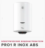 Ariston ����
