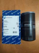   Kolbenschmidt, Nissan Atleon 50014074 